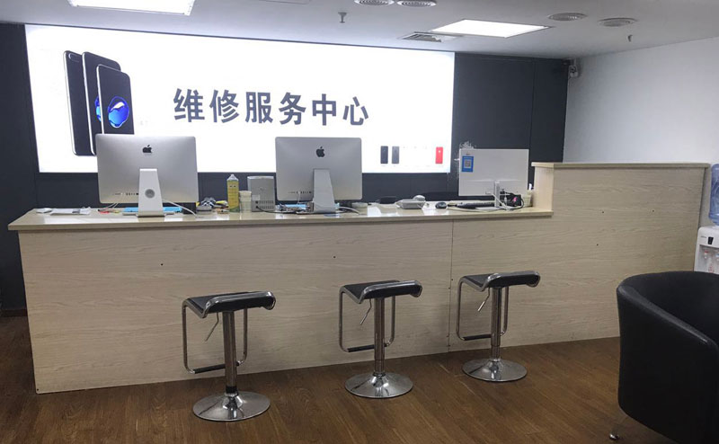 山西上饶苹果手机售后维修点地址电话信息